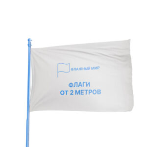 flag