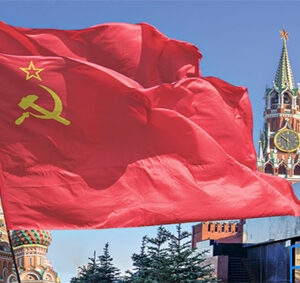 флаг ссср flag SSSR